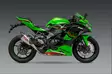 Yoshimura Slip-On Kawasaki ZX-4RR 23-24 - Komplett avgassystem - D507890 - 1