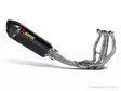 Akrapovic Racing Line (Carbon) GSX-R 130 - Komplett avgassystem - D95681 - 1