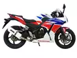 GPR Honda Cbr 300 R 2014/16 EC-Approv. s - Ljuddämpare - D410731 - 9