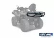 Rival Bakstötfångare Stål Loncin Xwolf 1 - Fram & Bak bågar - D544381 - 1