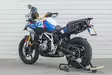 Yakk EXP Rear rack soft luggage BMW F450 - Monteringsatser & Pakethållare - D544051 - 5
