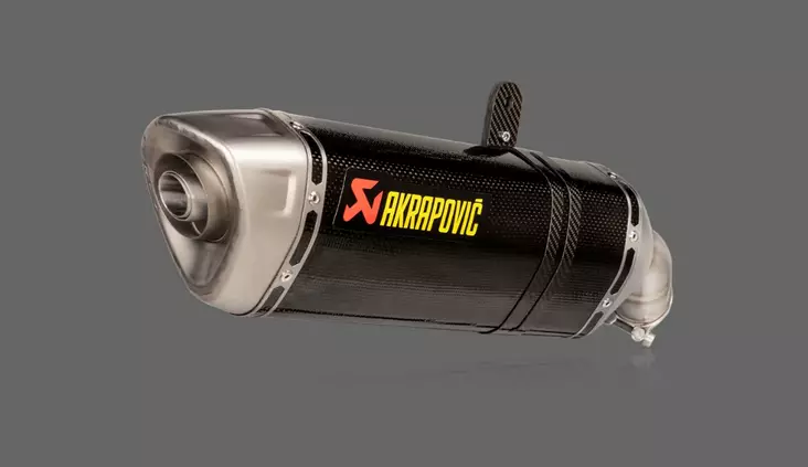 Akrapovic Slip-On Line (Carbon) Ninja ZX - Ljuddämpare - D471751 - 1