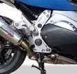 GPR Bmw C 600 Sport 2012/16 EC-Approv. s - Ljuddämpare - D412082 - 11