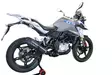 GPR Bmw G 310 Gs 2017/20 e4 EC-Approv. f - Komplett avgassystem - D407012 - 7