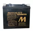 Motobatt MBTX20UHD batteri - Batterier - D2782 - 2