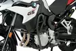Puig Engine Guards Bmw F750Gs/F850Gs C/B - Motorbågar - D260712 - 1