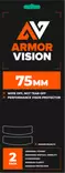 Armor Vision 75MM Gen2 Lens Protector - - Linser & Reservdelar Crossglasögon - D529802 - 1