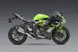 Yoshimura 3/4 System Exhaust Kawasaki Zx - Ljuddämpare - D502382 - 1