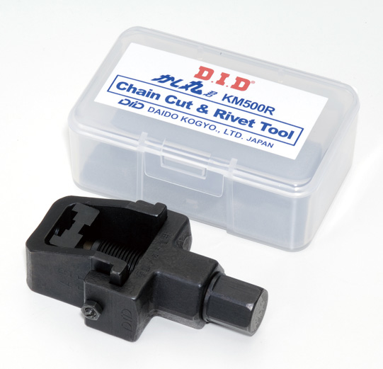 D.I.D kedjaverktyg KM500R - Kedjeverktyg - D129812 - 1
