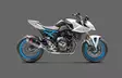 Akrapovic Racing Line(Carbon) GSX-8S 202 - Komplett avgassystem - D468883 - 2