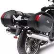 Givi Tubular pannier holder for V35 MONO - Monteringsatser & Pakethållare - D10403 - 1