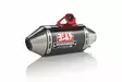 Yoshimura Full System Honda Crf50F 2004- - Komplett avgassystem - D258003 - 1