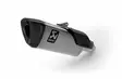 Akrapovic Slip-On Line (Titanium) Honda - Ljuddämpare - D520093 - 1