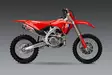 Yoshimura Full System Honda Crf450R/Rx 2 - Komplett avgassystem - D488333 - 1