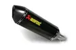 Akrapovic Slip-On Line (Carbon) GSX-S 75 - Ljuddämpare - D139434 - 1