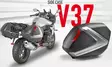 Givi Sidoväskor V37NT Tech rökfärgade re - Hårda väskor - D148084 - 2