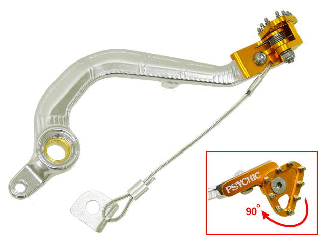 Sixty5 bromspedal RM85 02-12 - Bromspedaler - D14634 - 1