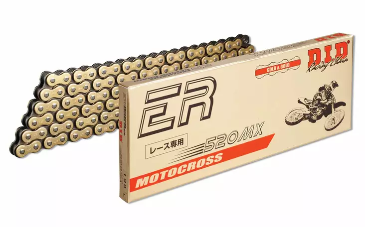 D.I.D 520MX G&B Chain+Connecting link (R - Kedjor 520 - D508524 - 1