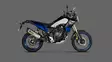 Akrapovic Slip-On Line (Titanium) Tenere - Ljuddämpare - D459535 - 2