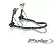 Puig Stand Paddock Support Front At Fork - Verktyg - D181695 - 1