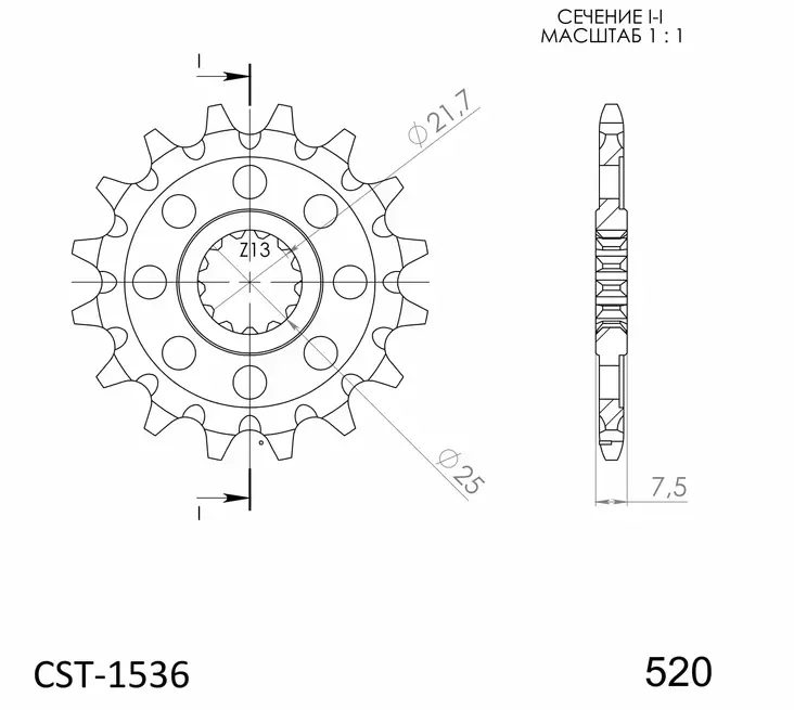 Supersprox Framdrev 1536.15 - Framdrev - D6585 - 1