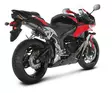 Akrapovic Slip-On Line (Titanium) CBR 60 - Ljuddämpare - D25596 - 1