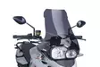 Puig Screen New Gen Bmw F700Gs 12'-17' C - Vindskydd - D183356 - 1