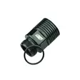 Scar Rear Brake Reservoir Cooling extens - Övriga Bromsdelar - D461166 - 1