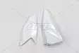 UFO Sidopanel HVA TC/FC 125-450 14-15TC2 - Nummerplåt - D32376 - 1