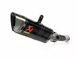 Akrapovic Slip-On Line (Carbon) Honda CB - Ljuddämpare - D506946 - 1