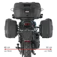 Givi Pannier Hold. Qj Motor Srt 600 Sx ( - Monteringsatser & Pakethållare - D510756 - 1
