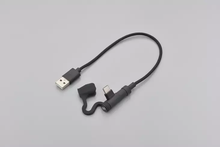 Daytona Kabel USB-A -> USB-C - Tillbehör till Mobiltelefon - D390456 - 1