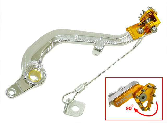 Sixty5 bromspedal RM250 01-08 - Bromspedaler - D14636 - 1