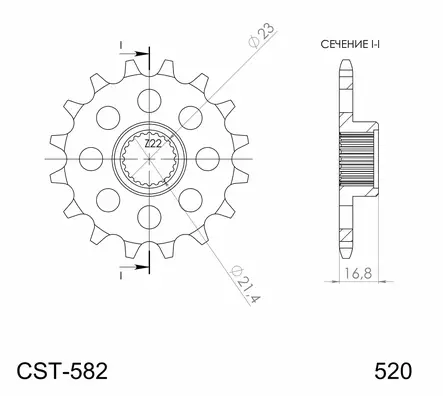 Supersprox / JT Framdrev 582.16 - Framdrev - D6827 - 1