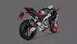 Akrapovic Racing Line (Carbon) Aprilia R - Komplett avgassystem - D394057 - 2
