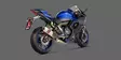 Akrapovic Racing Line (Titanium) YZF-R7 - Komplett avgassystem - D419127 - 2