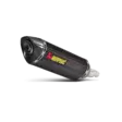 Akrapovic Slip-On Line (Carbon) NC700D I - Ljuddämpare - D119517 - 1