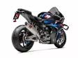Akrapovic Evolution Line (Titanium) BMW - Komplett avgassystem - D529457 - 3