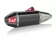 Yoshimura Full System Yamaha Yz450F 2014 - Komplett avgassystem - D258038 - 1