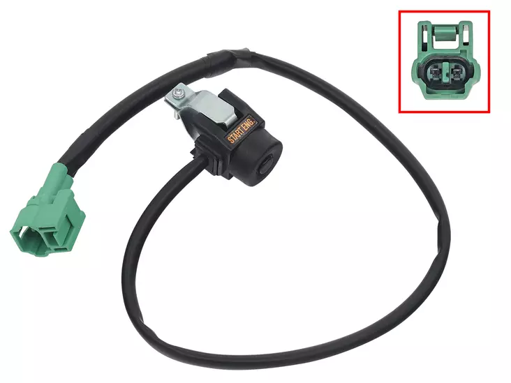 Sixty5 Start Switch - Startbrytare - D425858 - 1