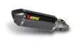 Akrapovic Slip-On Line (Carbon) GSX-R 60 - Ljuddämpare - D25729 - 2