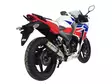 GPR Honda Cbr 300 R 2014/16 EC-Approv. s - Ljuddämpare - D410719 - 5