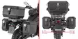 Givi Tub. Pannier Hol. CF MOTO 800MT-X ( - Monteringsatser & Pakethållare - D510679 - 1