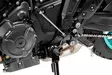 Puig Adjustable Gear Shift Pedal Yamaha - Växelspakar - D491099 - 1