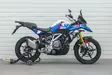 Yakk EXP Soft luggage rack BMW F450 GS ( - Monteringsatser & Pakethållare - D544059 - 5